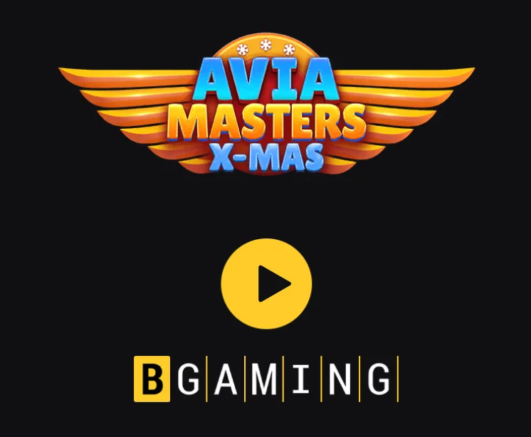 Aviamasters X-mas — новогодняя краш-игра